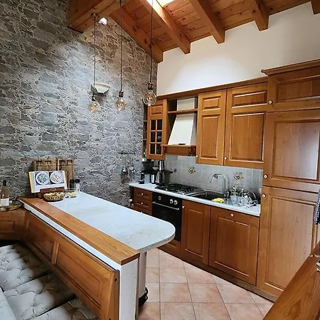 Lake House Como 아파트 Acquaseria